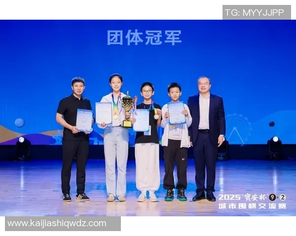 深圳排球队在世锦赛中的团队协作展现出色值得称赞